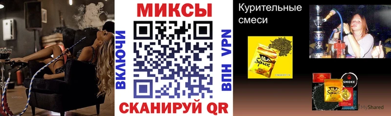 БУТИРАТ вода  блэк спрут ссылка  Правдинск 