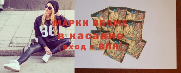 кокс Баксан