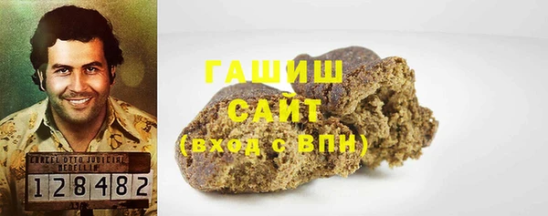 кокс Баксан