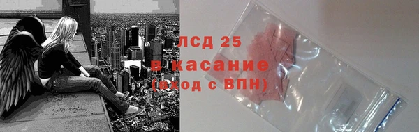кокс Баксан