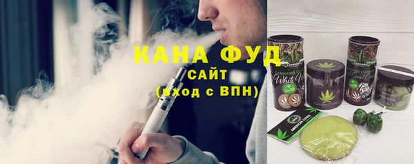 меф Балахна