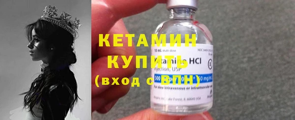 кокс Баксан