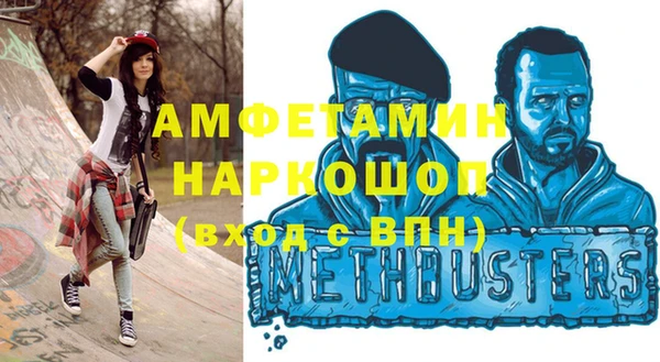 кокс Баксан