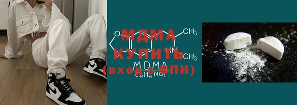 меф Балахна