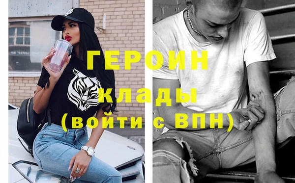 кокс Баксан