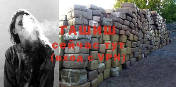 кокс Баксан