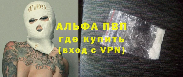 меф Балахна