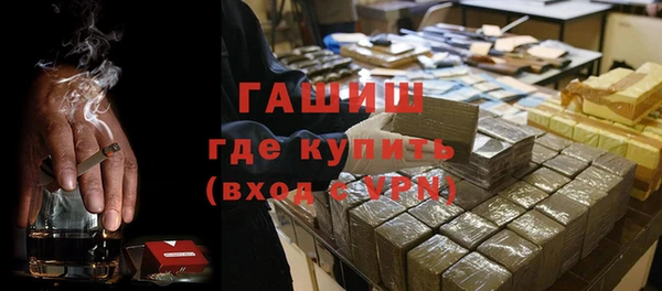 кокс Баксан