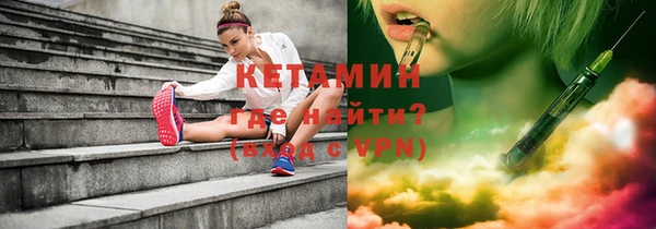 мескалин Аркадак