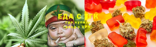 меф Балахна