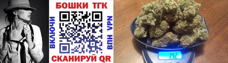 купить закладку  Правдинск  kraken рабочий сайт  МАРИХУАНА White Widow 